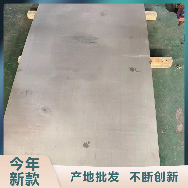 哈氏合金板C276圆钢有实力有经验