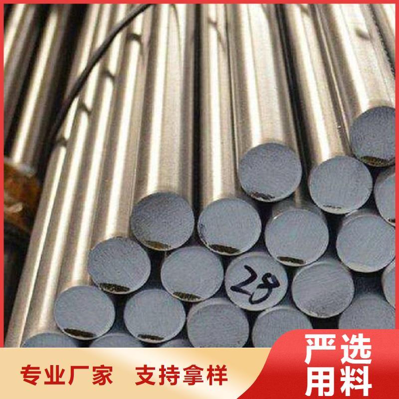 哈氏合金棒inconel718多种工艺