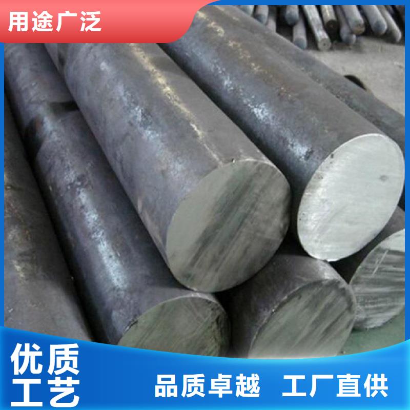 哈氏合金棒inconel718多种工艺