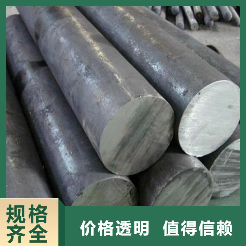 哈氏合金棒哈氏合金C276管用品质赢得客户信赖
