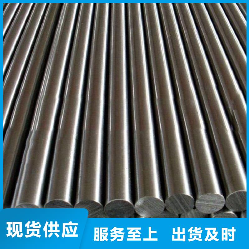 【哈氏合金棒】inconel625匠心品质