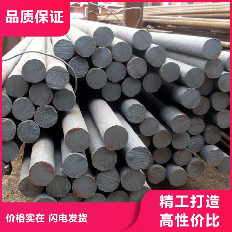 哈氏合金棒哈氏合金C276管优质材料厂家直销
