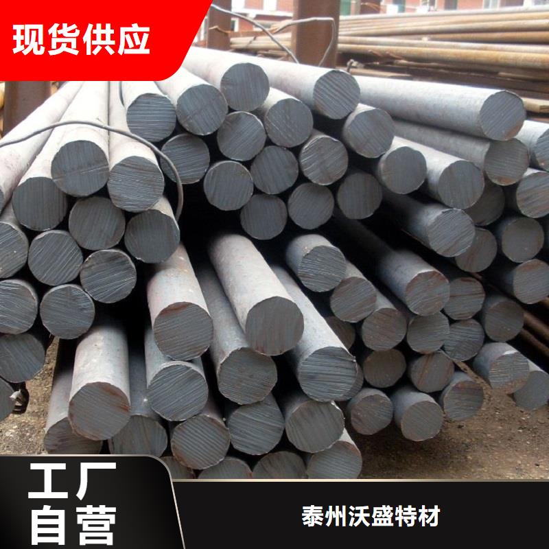 哈氏合金棒-inconel625研发生产销售