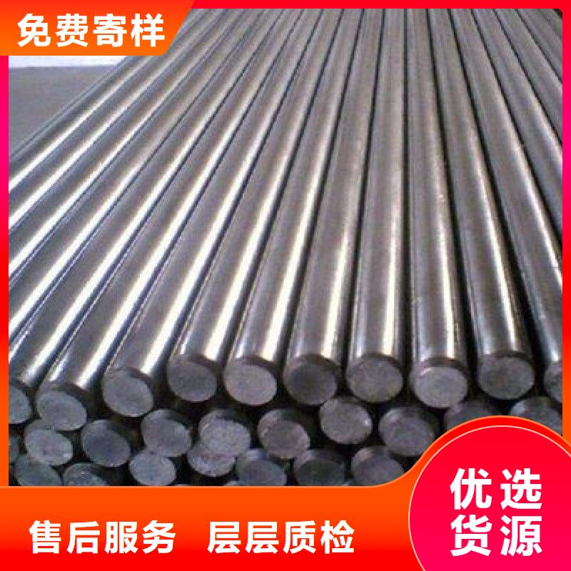 哈氏合金棒-inconel600出货及时