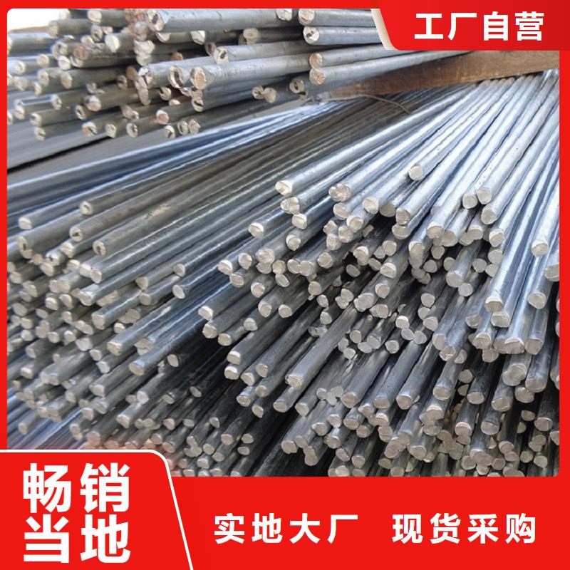 哈氏合金棒inconel718推荐商家