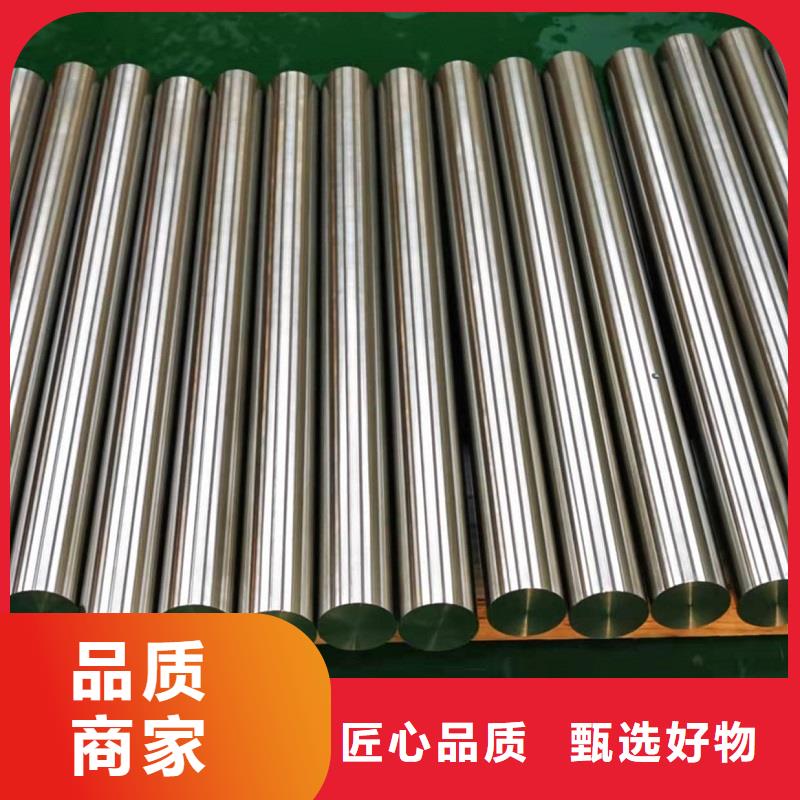 哈氏合金棒inconel600多年经验值得信赖