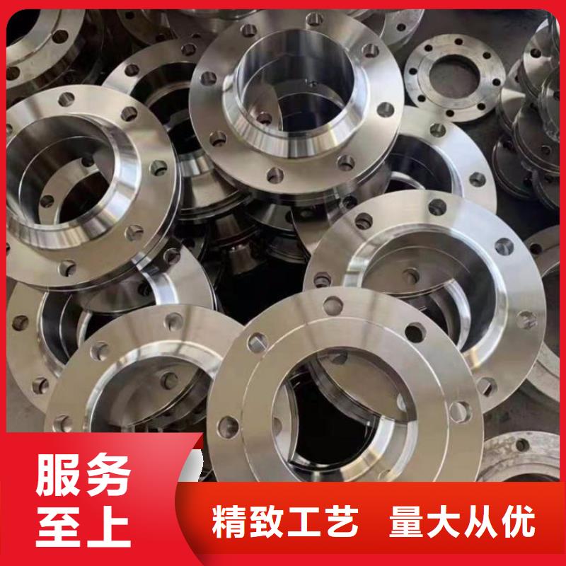 C276法兰HastelloyC-276哈氏合金无缝管供货及时