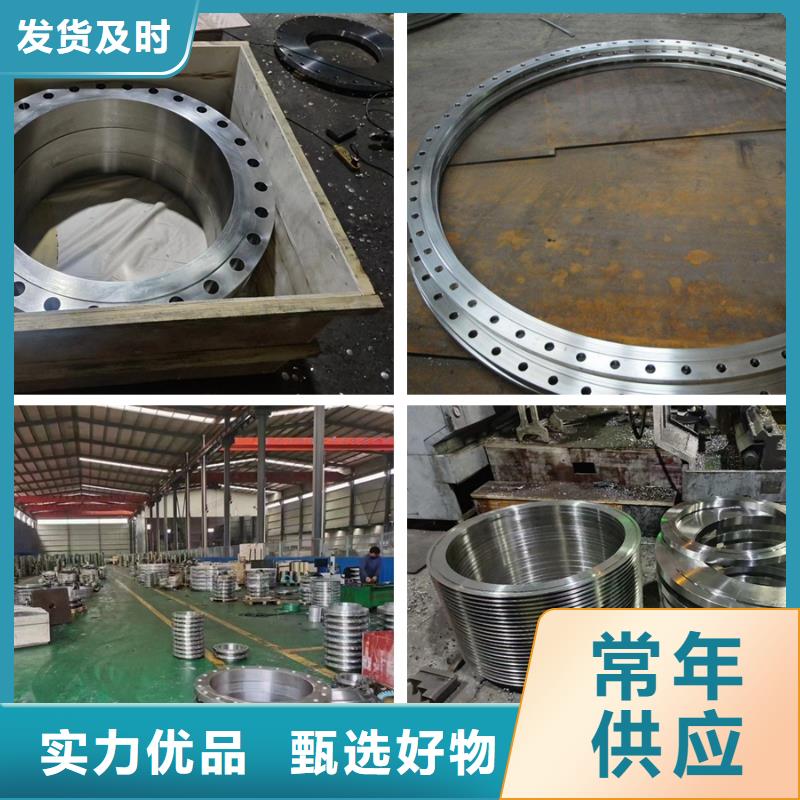 C276法兰哈氏合金C276管的图文介绍