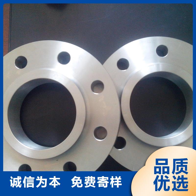 C276法兰哈氏合金C276管的图文介绍