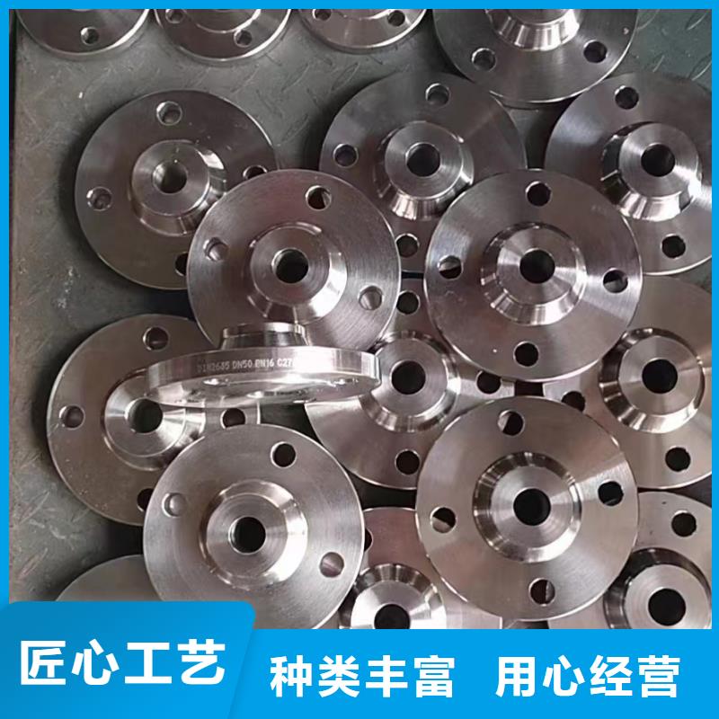 C276法兰哈氏合金C276管的图文介绍