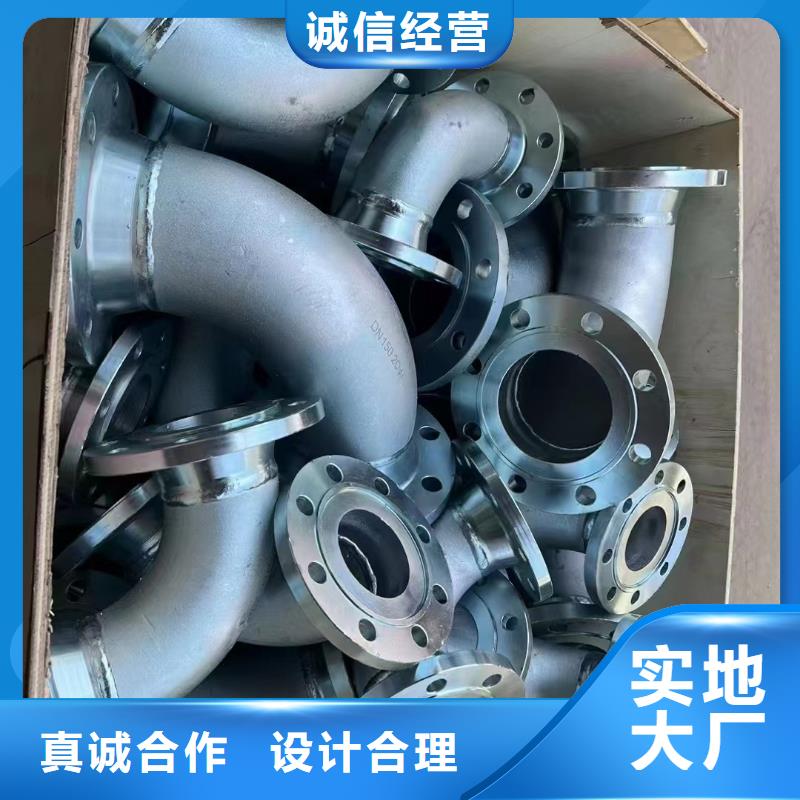 C276法兰-【inconel625】价格公道合理