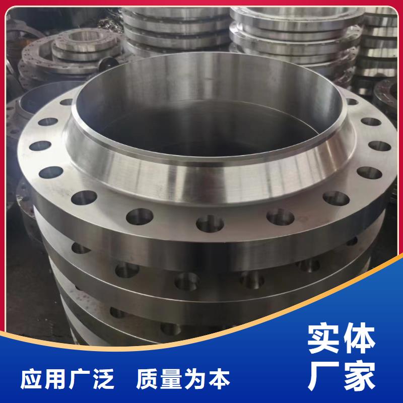 C276法兰哈氏合金C276管的图文介绍