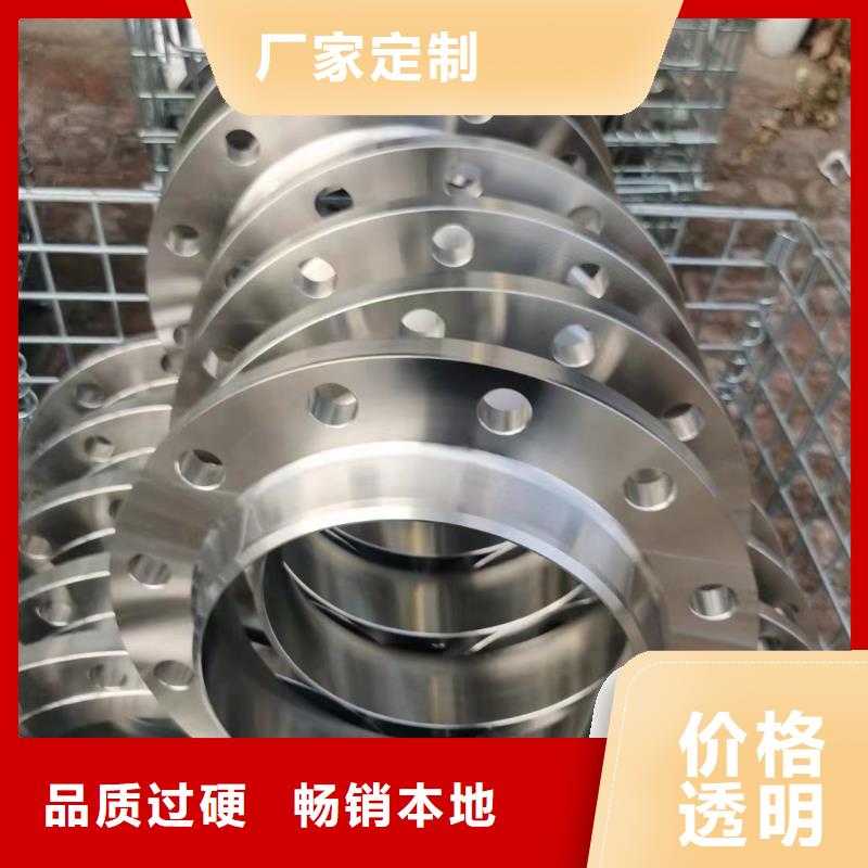 C276法兰-哈氏合金C276弯头精工打造