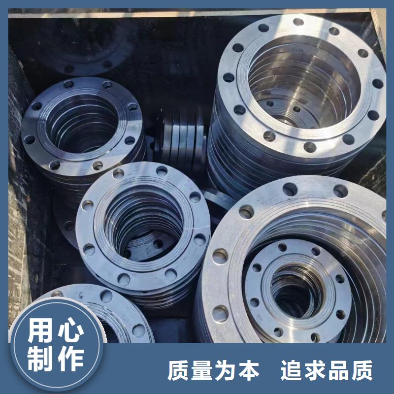 C276法兰HastelloyC-276哈氏合金无缝管供货及时