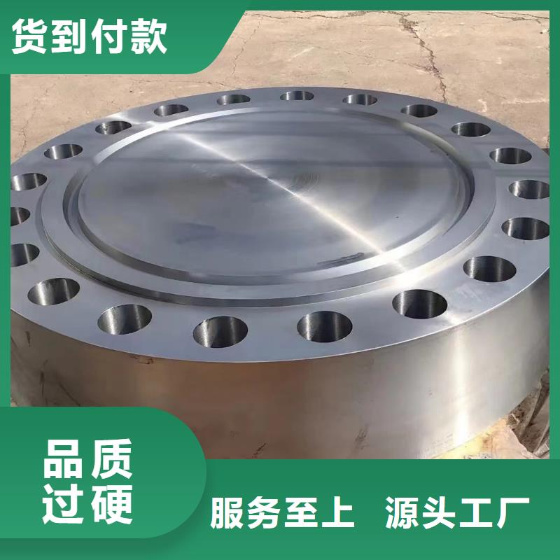 C276法兰,inconel625专注品质