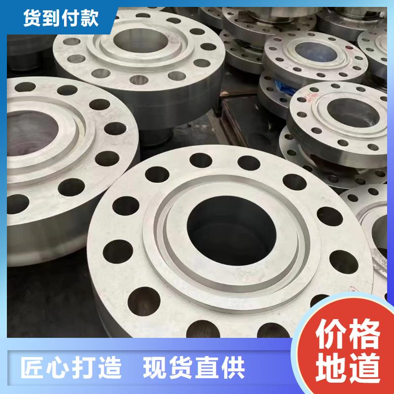C276法兰Monel400品质保证