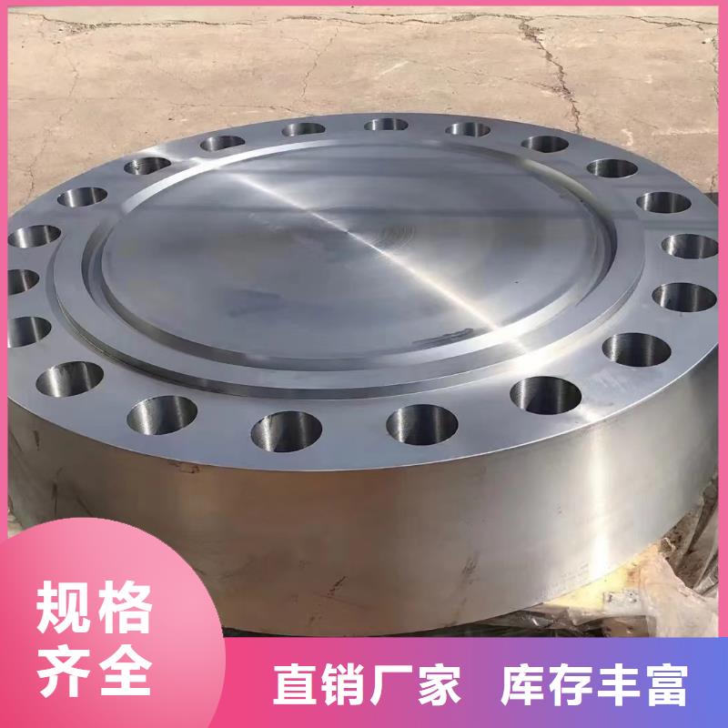 C276法兰-哈氏合金C276弯头精工打造