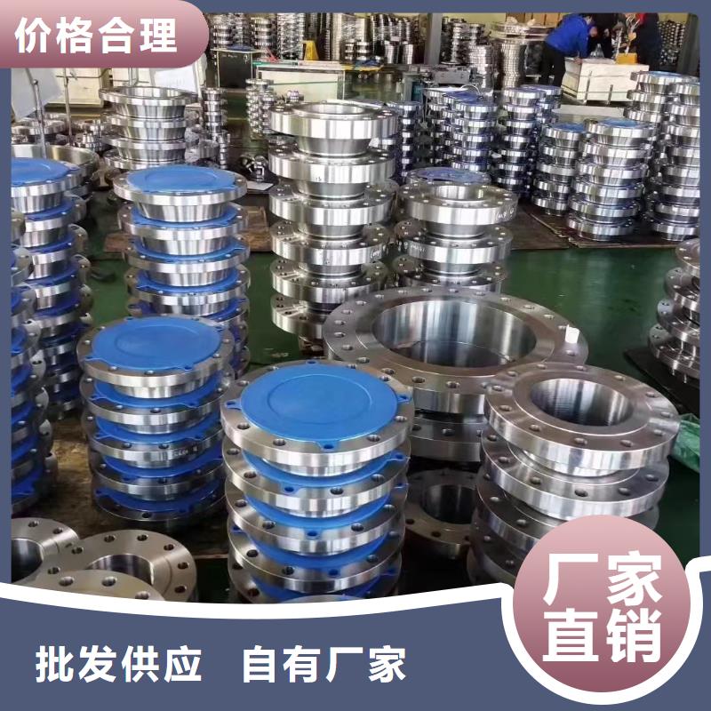 C276法兰HastelloyC-276哈氏合金无缝管打造好品质