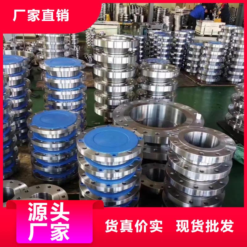 C276法兰细节决定成败