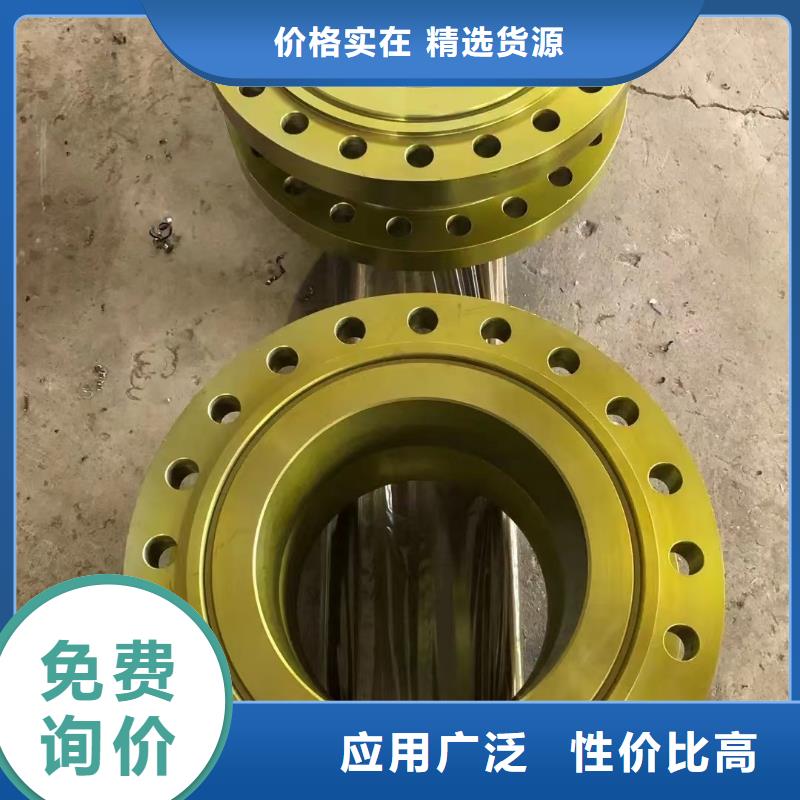 C276法兰哈氏合金C276管厂家批发价