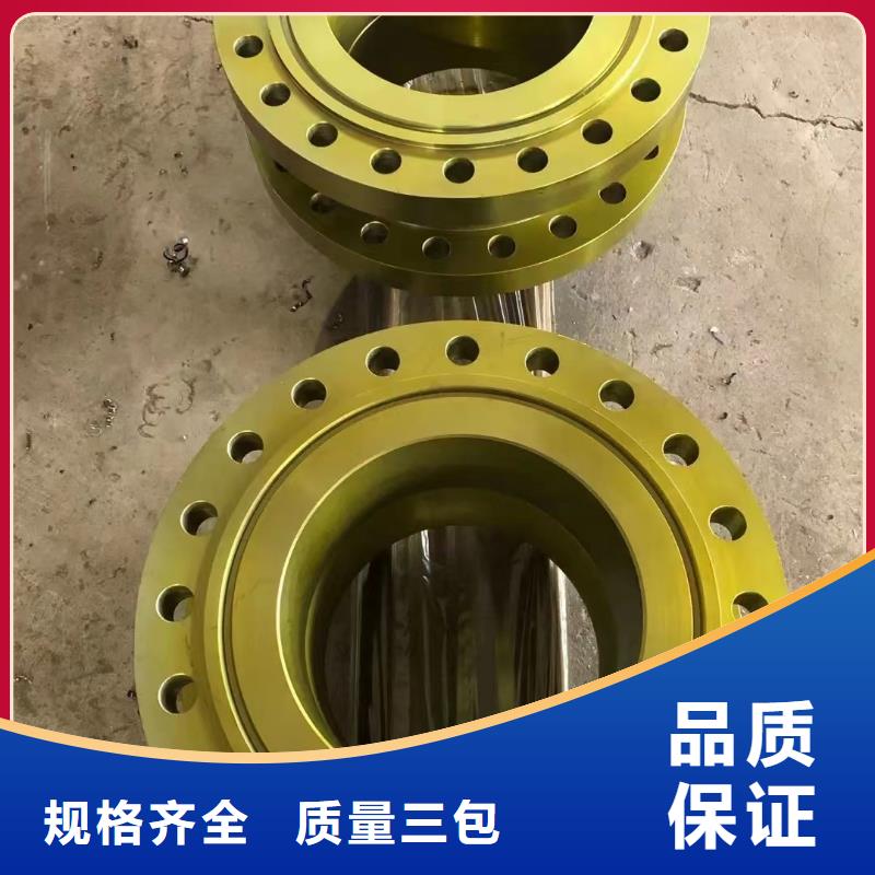 C276法兰哈氏合金C276管一站式供应