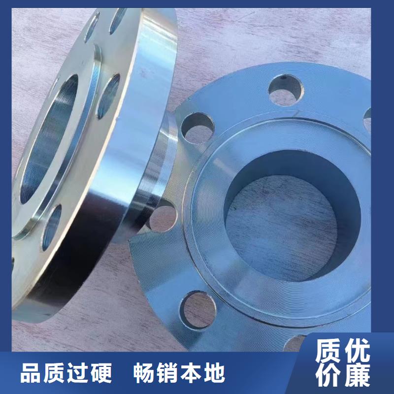 【C276法兰inconel600源头厂源头货】