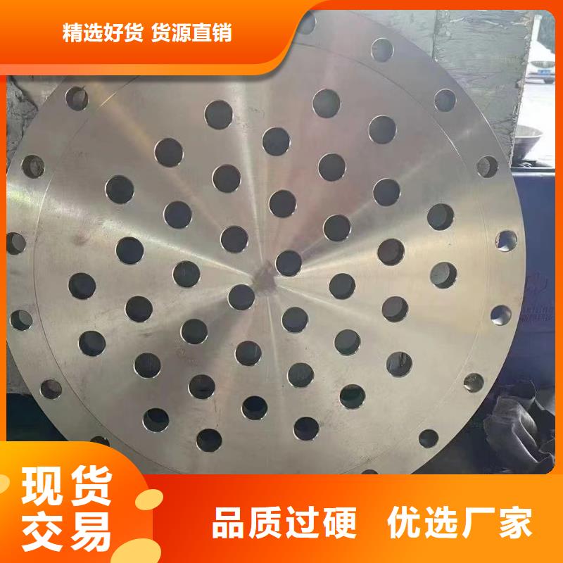 C276法兰Monel400品质保证