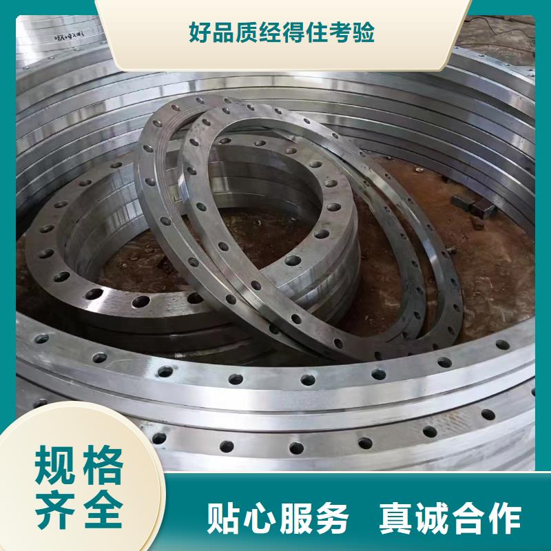 【C276法兰inconel600源头厂源头货】