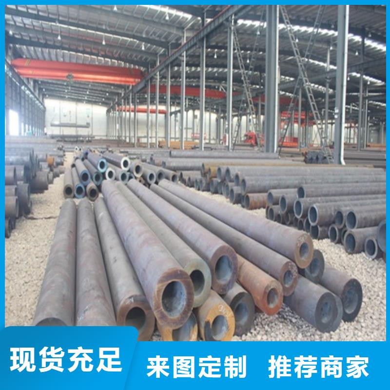桂林生产20g无缝钢管现货充足
