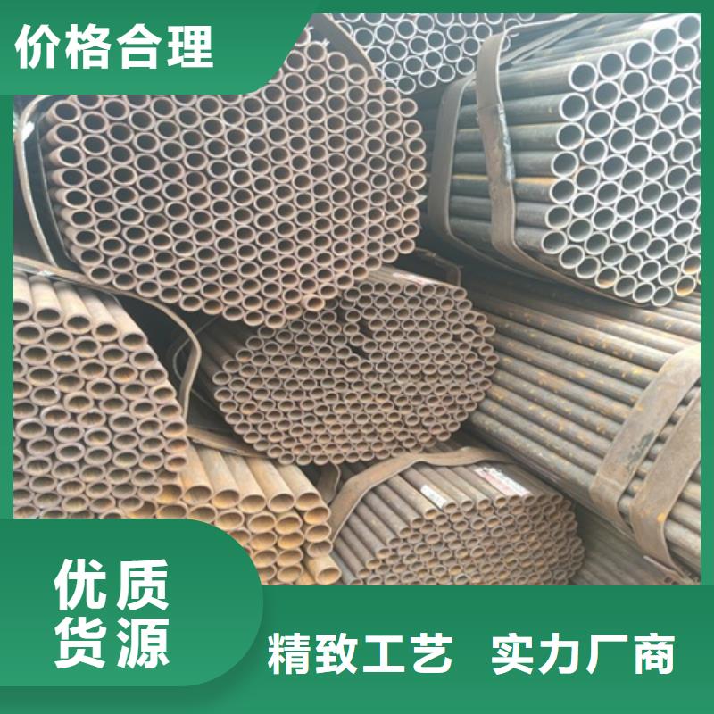 潮州购买镀锌焊管厂家供应