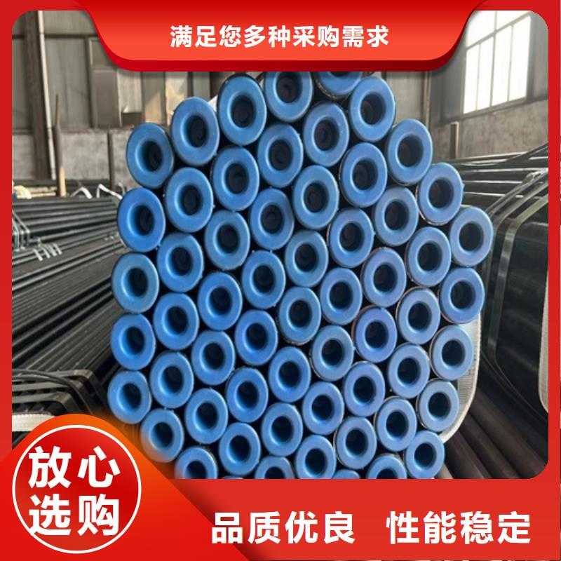 专业生产设备(鹏鑫)X52管线管订制