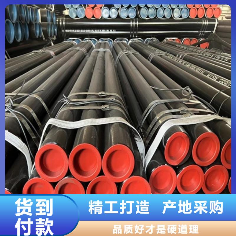 专业生产设备(鹏鑫)X52管线管订制
