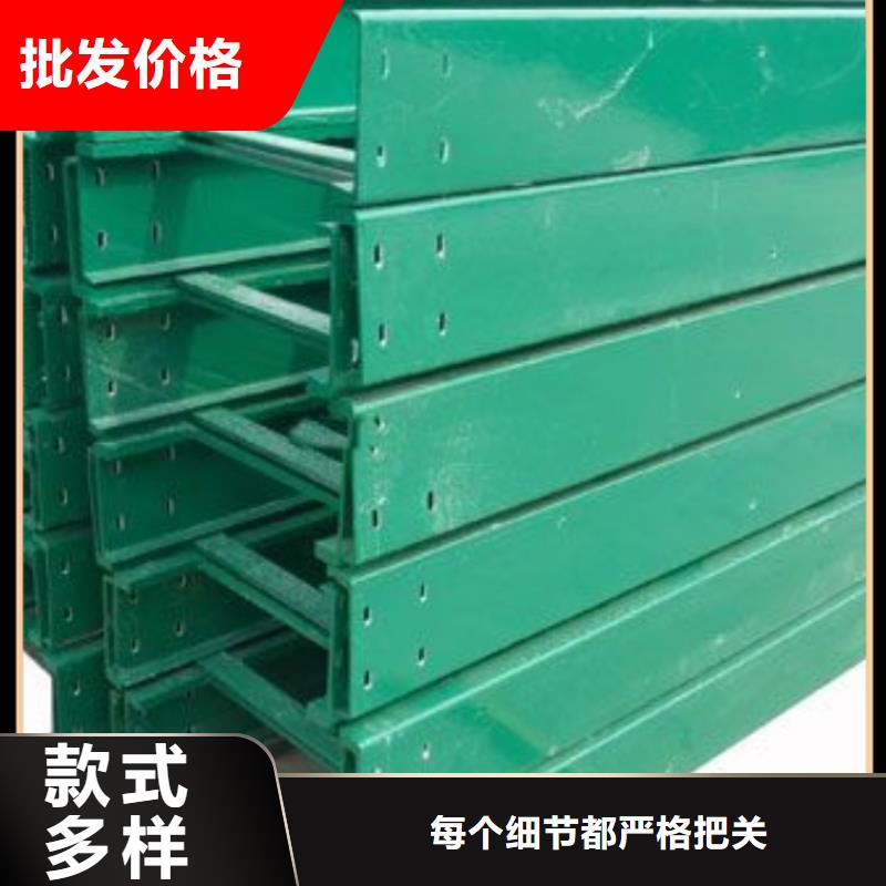 1.0米电缆桥架_我们是厂家