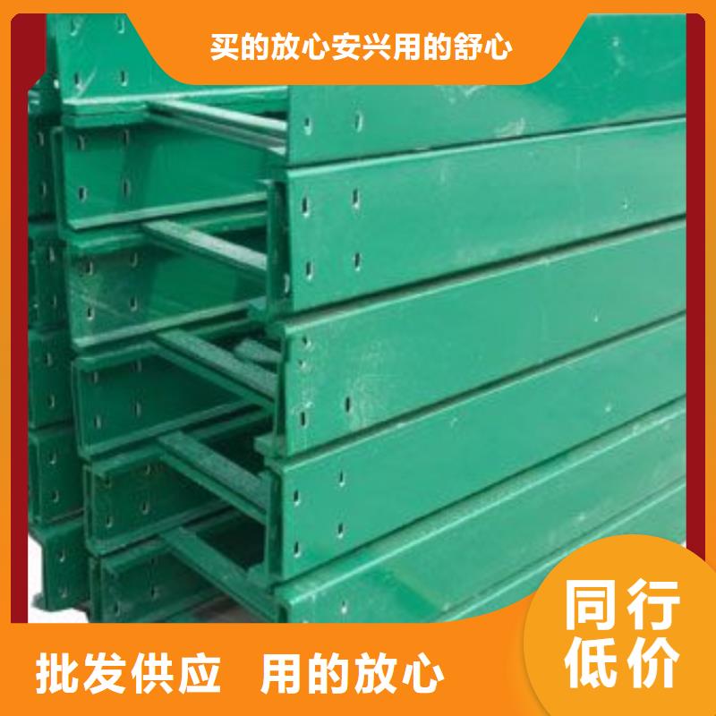 大跨距桥架-好产品放心可靠