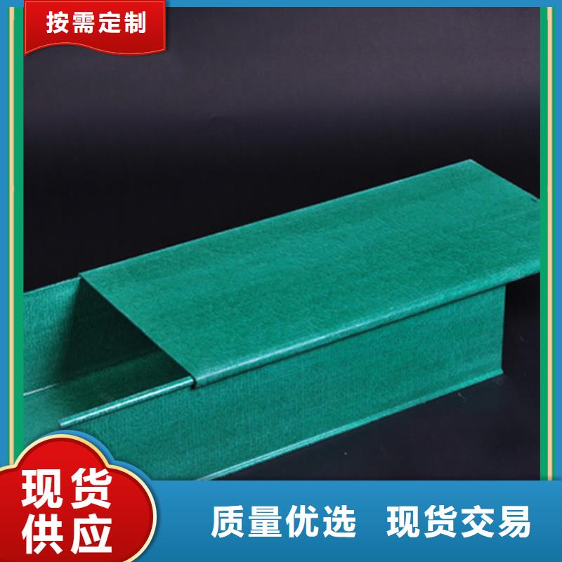 2米长电缆桥架大量供应厂家