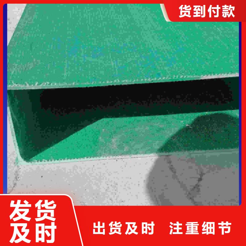 槽式桥架批发零售均可
