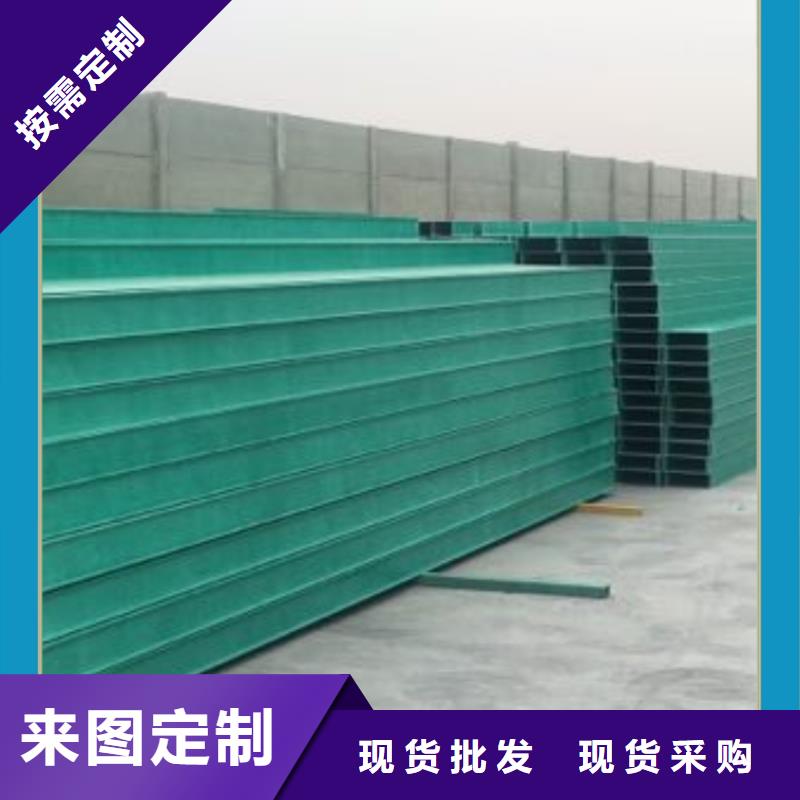 在销售热浸锌桥架的厂家地址