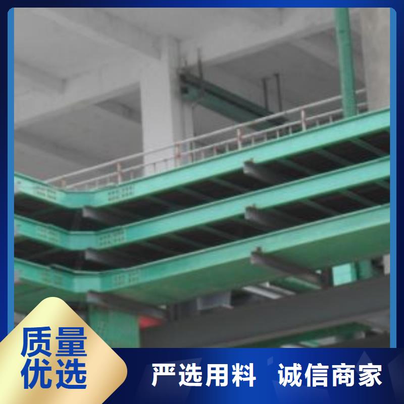 2.5米电缆桥架值得信赖