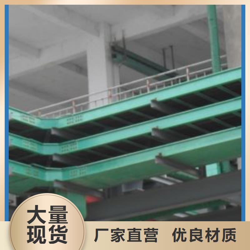 更多用户选择大跨距桥架