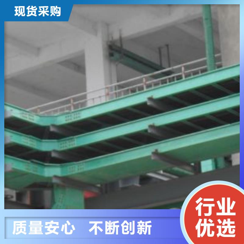 镀锌桥架下单即生产