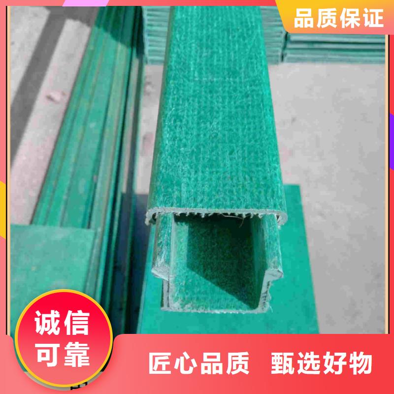 铝合金桥架大规模厂家