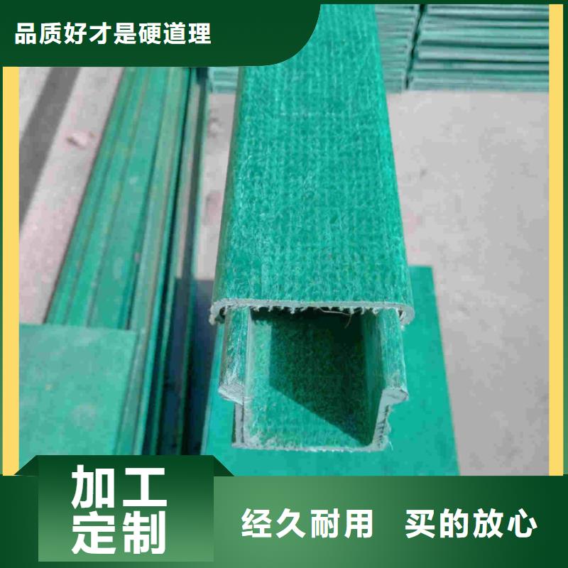 常年供应3米电缆桥架-省钱