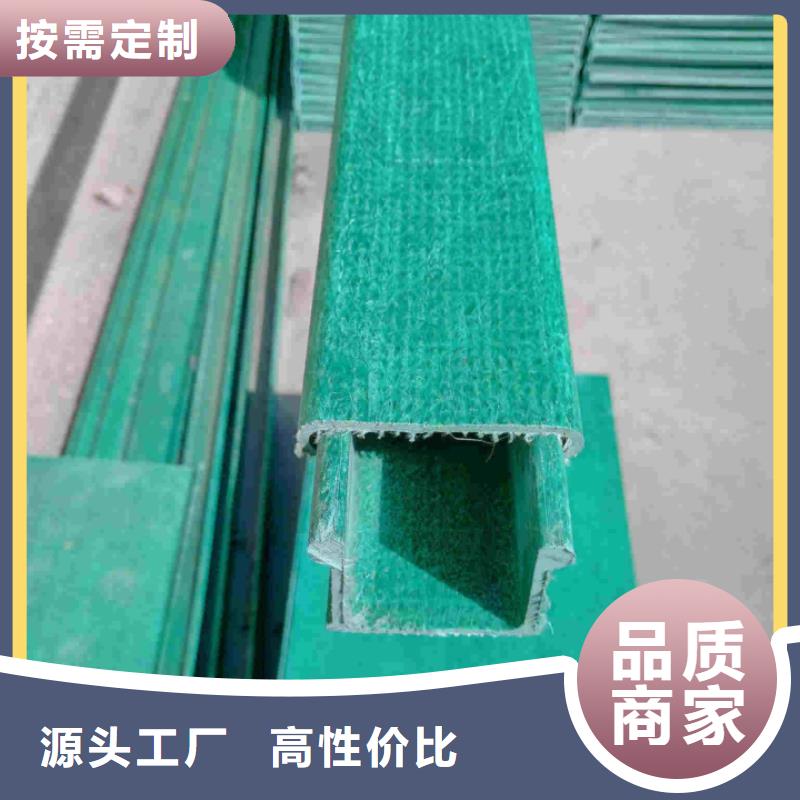 槽式桥架公司报价