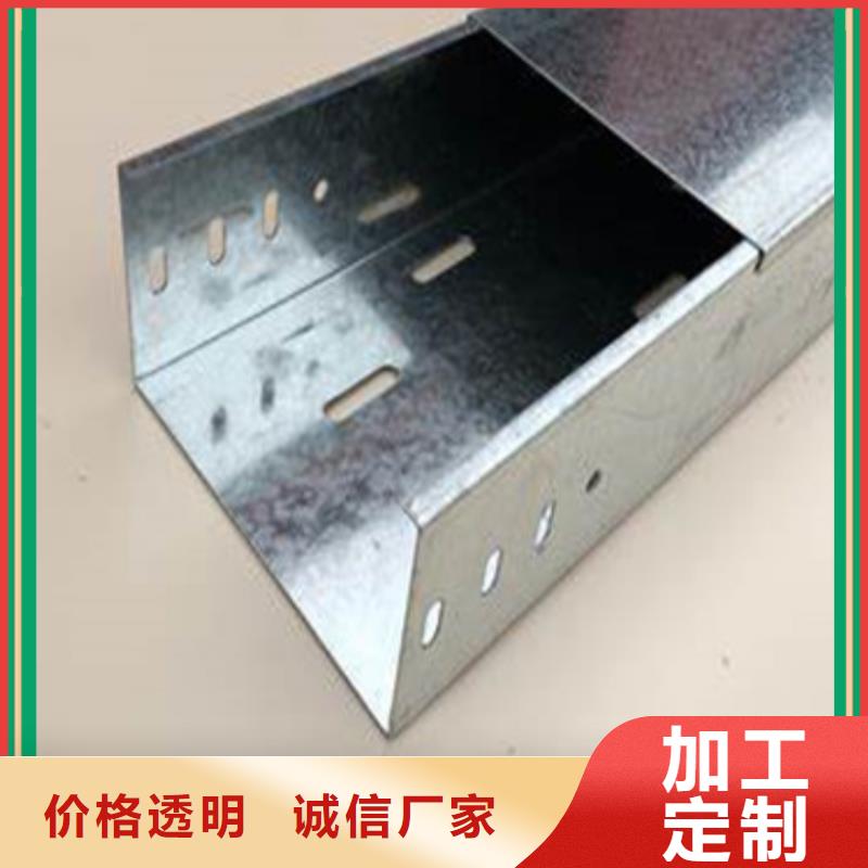 质量可靠的电缆桥架厂家