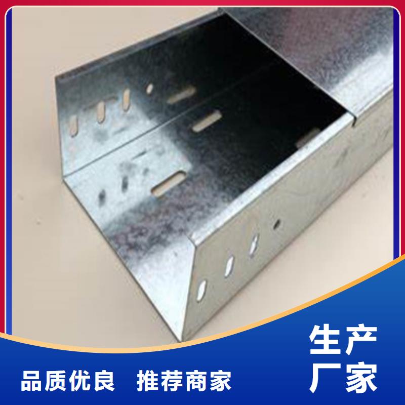 耐腐蚀桥架_快来了解