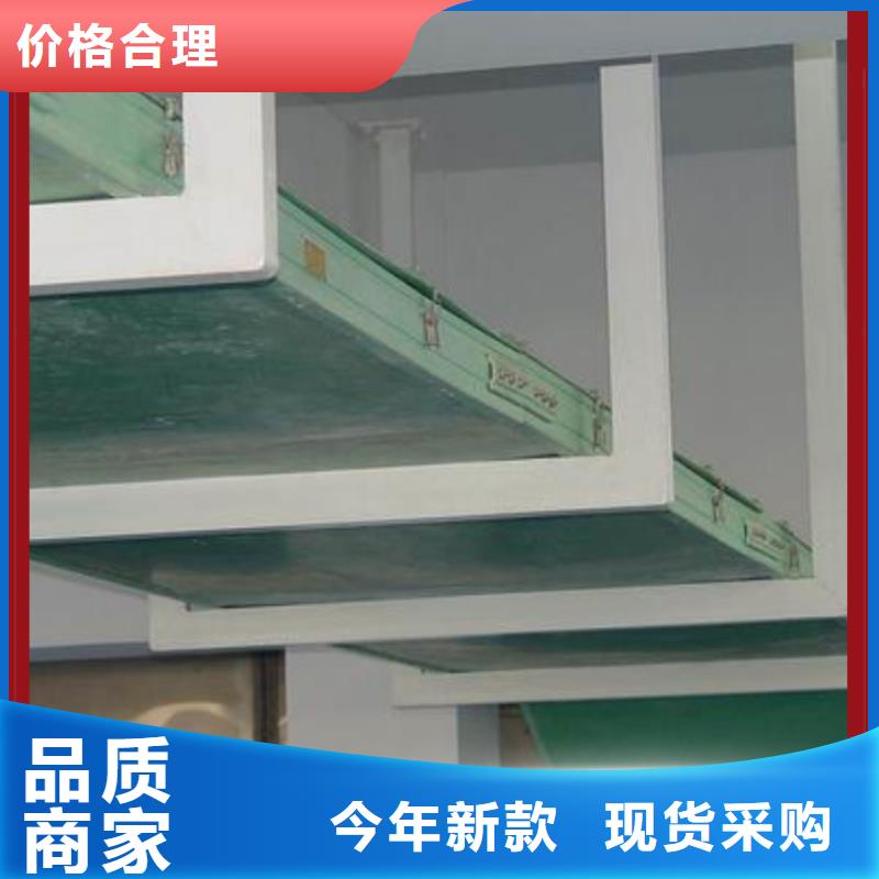 生产玻璃钢桥架的销售厂家