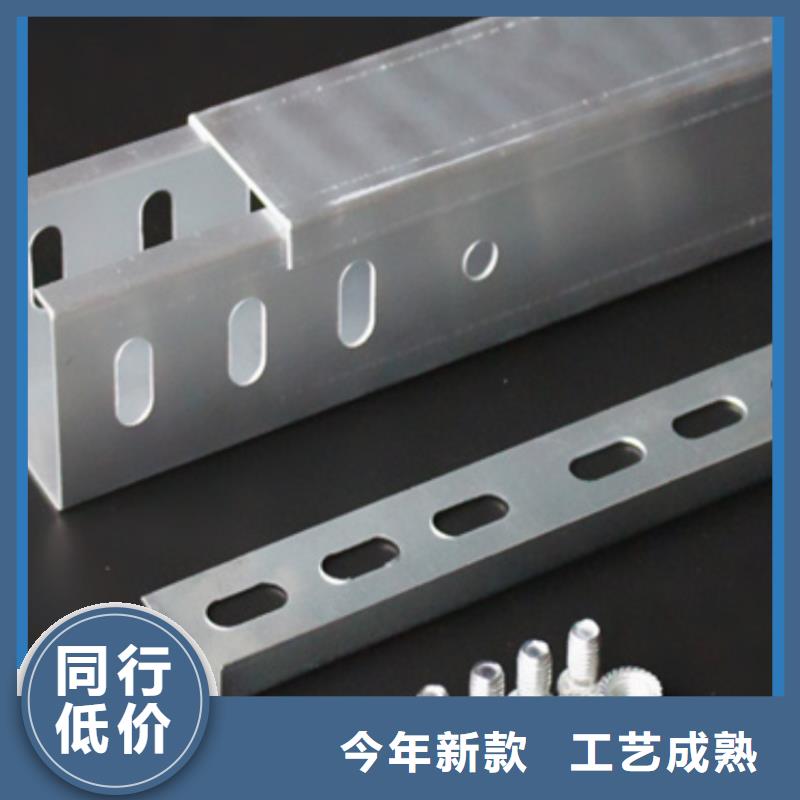 热镀锌桥架有现货