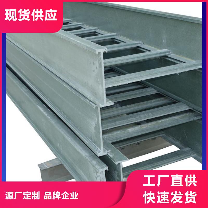3米电缆桥架-3米电缆桥架规格全