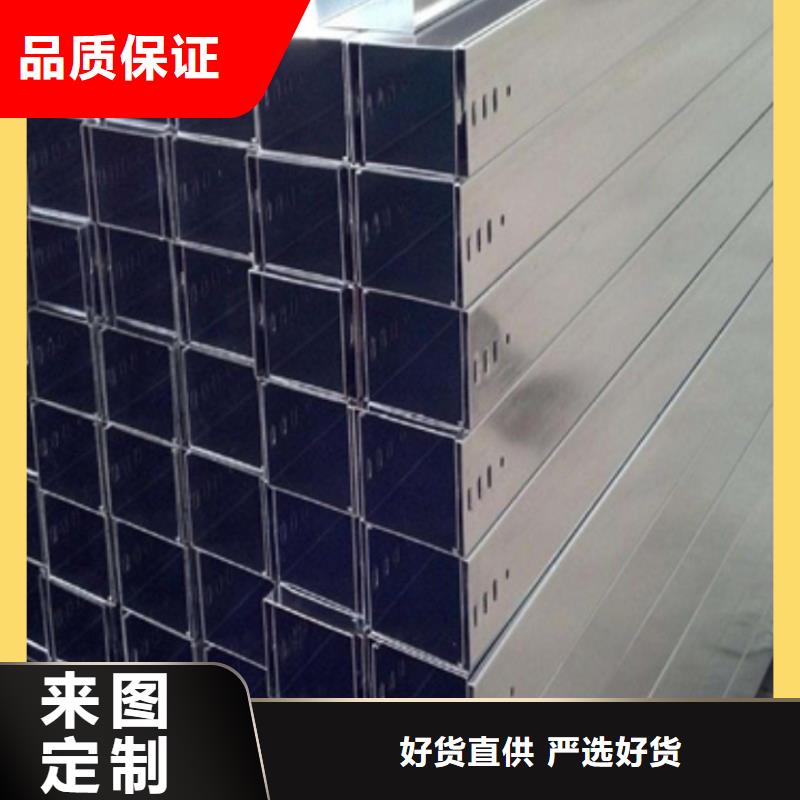 耐腐蚀桥架咨询享优惠