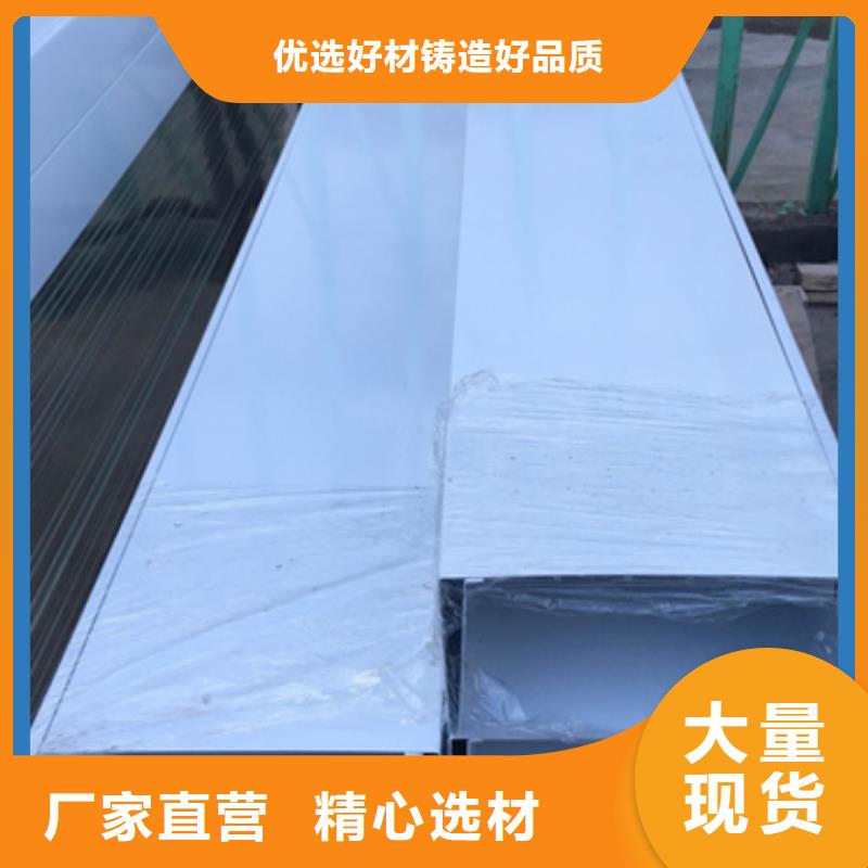 竖式桥架信誉好厂家